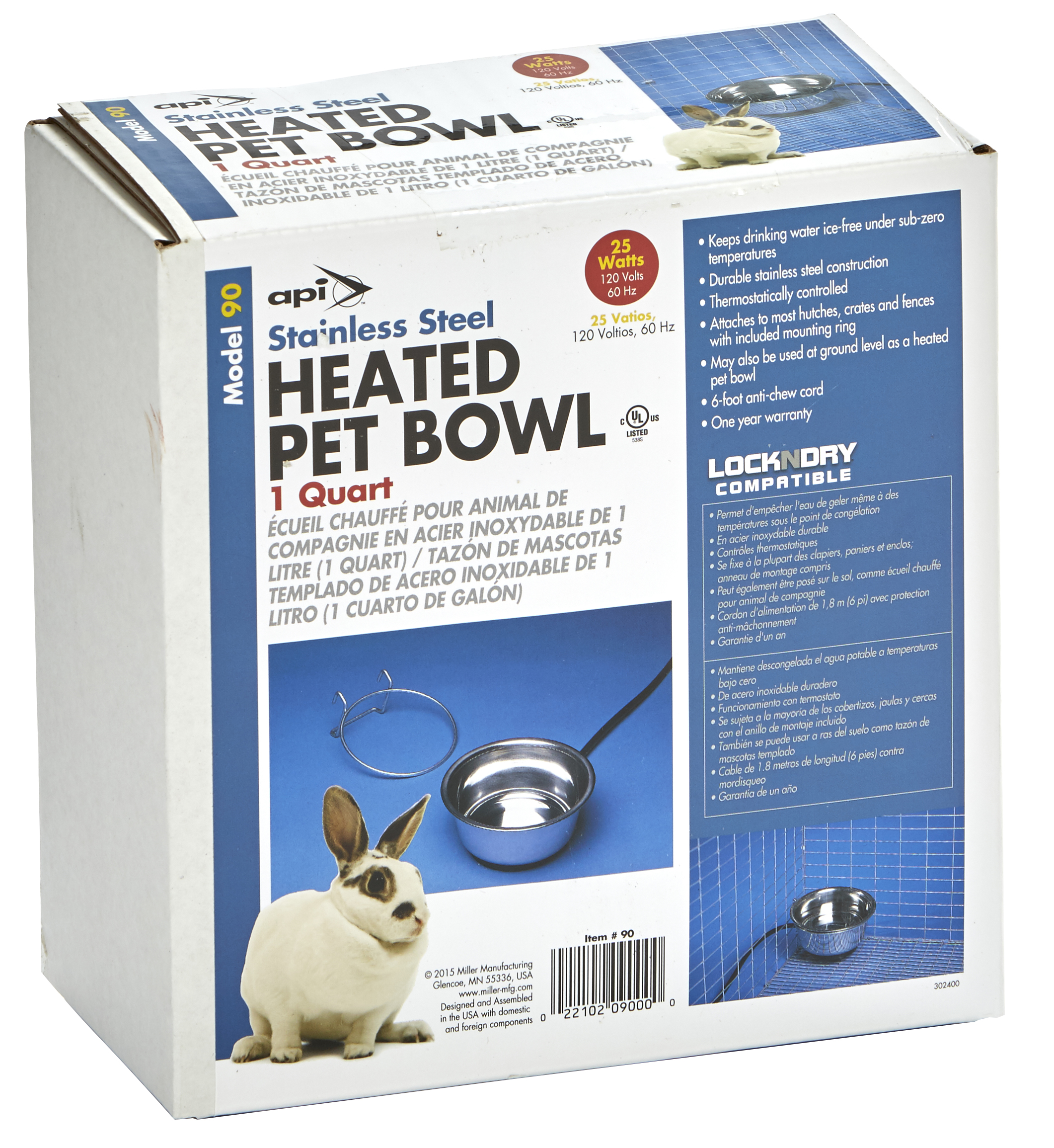 1 Quart Stainless Steel Heated Pet Bowl