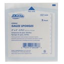 Dukal 4 x 4 inch 8-Ply Sterile Gauze Sponges, 1200/Pack