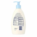 Johnson & Johnson Aveeno 12 fl oz Baby Fragrance Free Daily Moisture Lotion, 12/Case