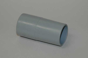 Vaniman - 1-3/4" Hose End- VMC - 1009