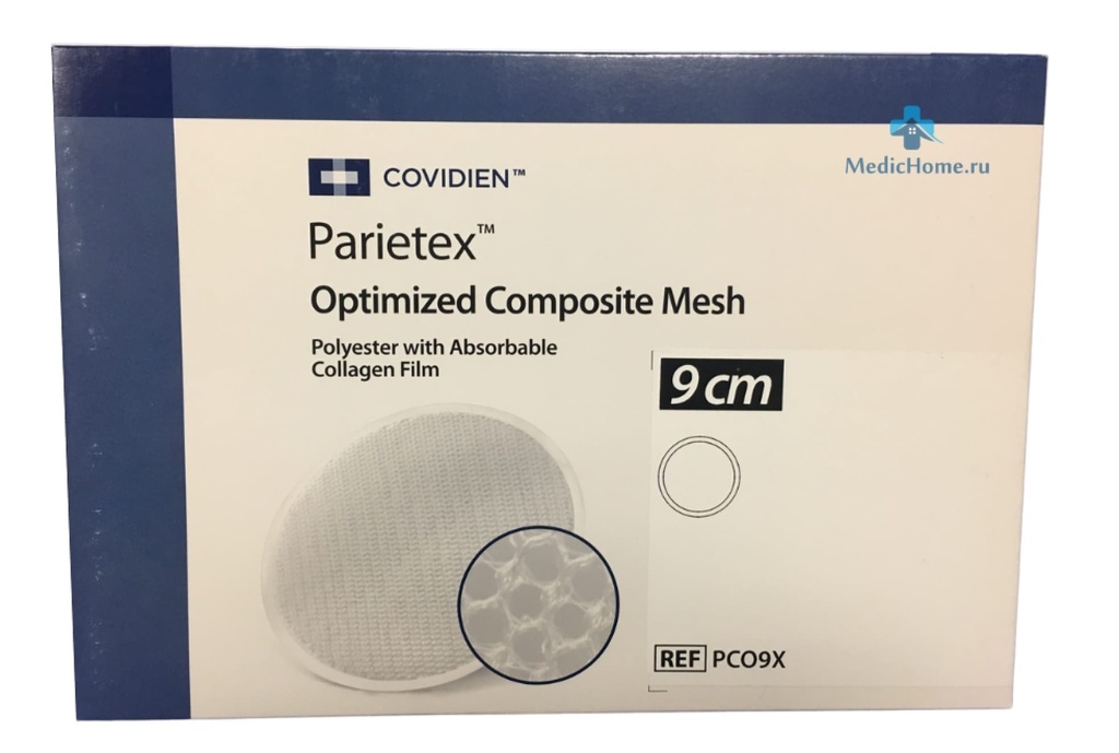Medtronic Parietex 9 cm Round Optimized Composite Mesh