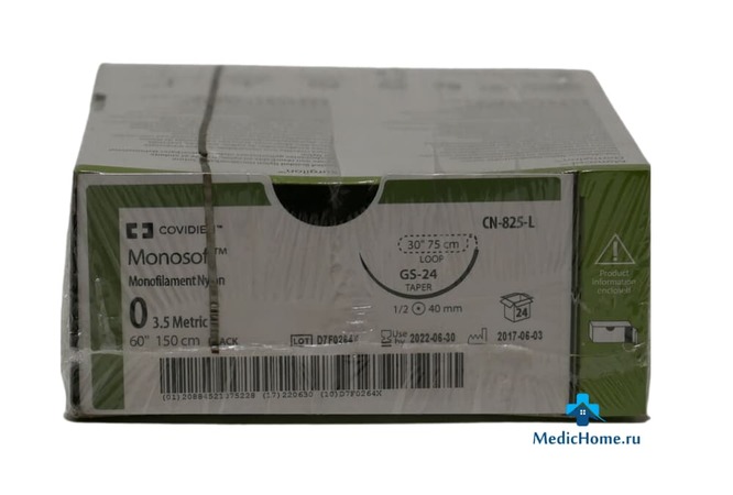 Medtronic Monosof 150 cm 1/2 Circle Size 0 GS-24 Monofilament Nylon Suture, Black, 24/Box