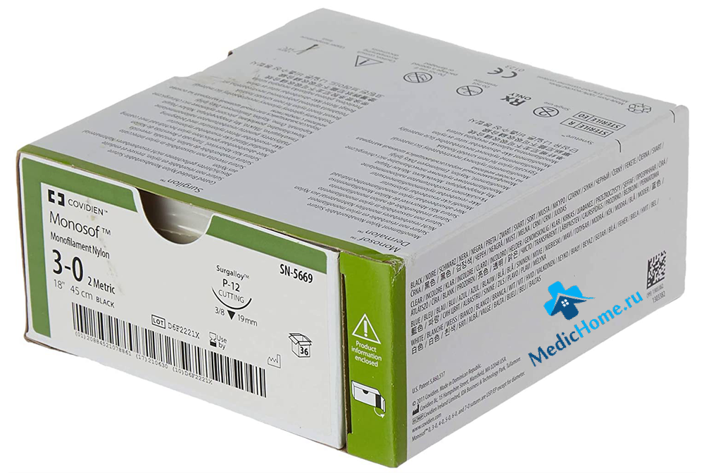 Medtronic Monosof 45 cm 3/8 Circle Size 3-0 P-12 Monofilament Nylon Suture, Black, 36/Box