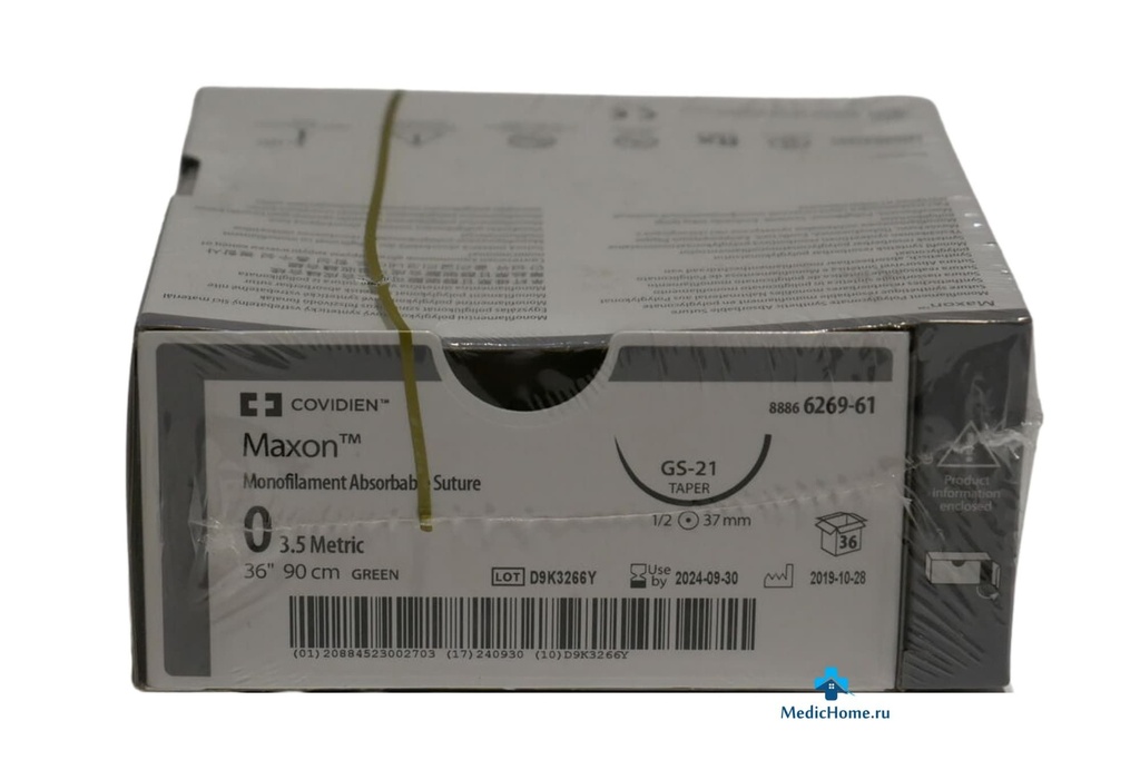 Medtronic Maxon 90 cm 1/2 Circle Size 0 GS-21 Monofilament Polyglyconate Synthetic Absorbable Suture, Green, 36/Box