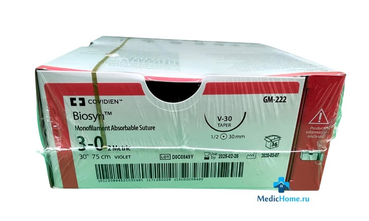 Medtronic Biosyn 30 inch 1/2 Circle Size 3-0 V-30 Monofilament Absorbable Suture, Violet, 36/Box