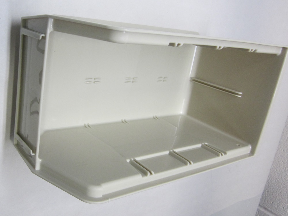 Capsa Avalo 10.25" x 4.37" Ancillary Storage Bin, Large