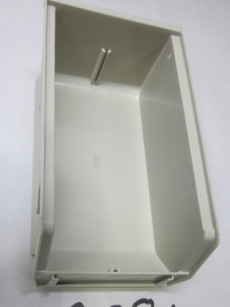 Capsa Avalo 7.37" x 4.12" Ancillary Storage Bin, Medium