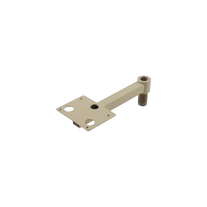 Control Mount Arm