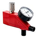 Dispomed Moduflex™ Bain Circuit Adaptor