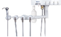 ADS Cabinet Mount Rear Left/Right Swing Doctor's Control