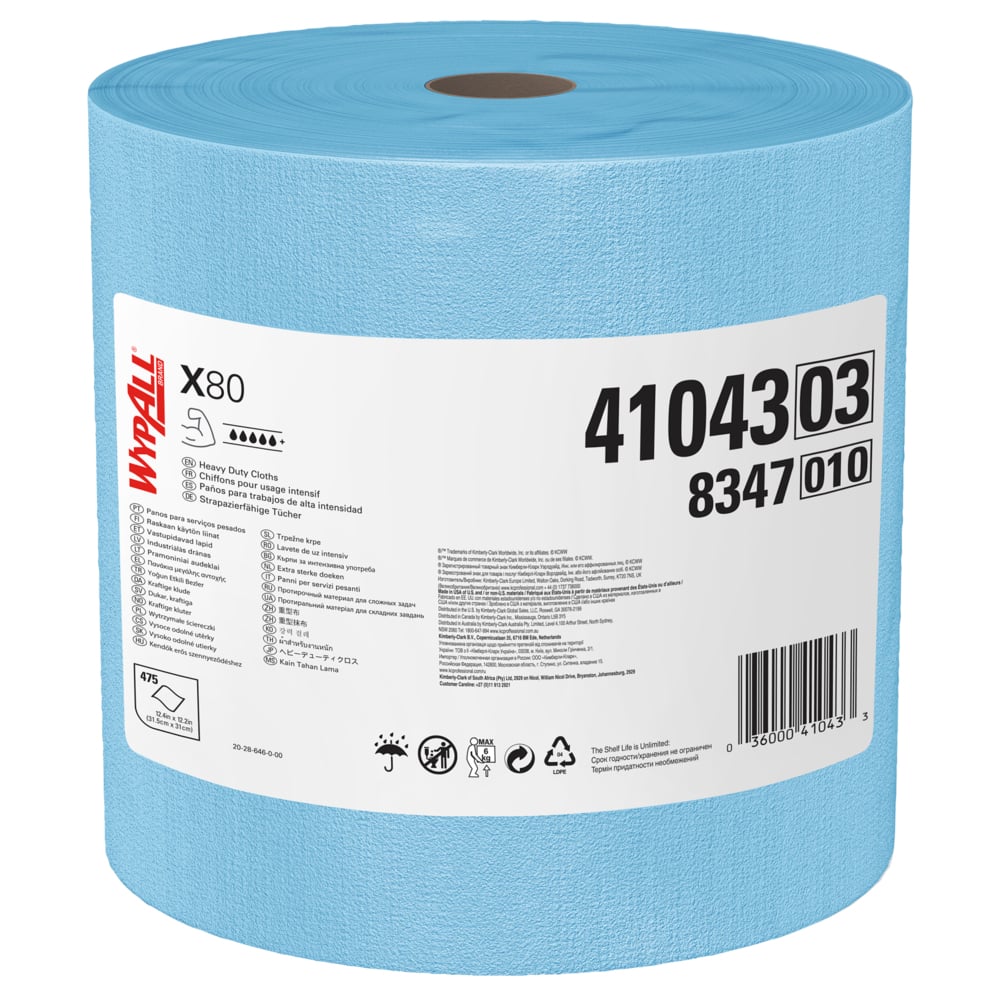 WYPALL X80 Wipers, Blue, 31.7cm x 34cm", 475 sheets/rl, 1 rl/cs