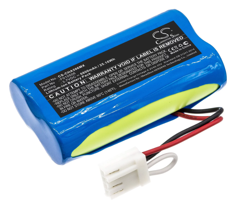 Cardinal Health, Kangaroo Enteral Feeding Pump Battery