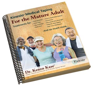 Medical Taping for the Mature Adult Book Bundle - includes (1) Book plus (1) free roll LightTouch+ Tape, Green, 2" x 16.4'.