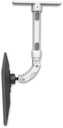 AccessMount™ Inverted Ultra 560 LCD stud ceiling mount with a 12" ext