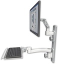 AccessMount™ Ultra 500 LCD mount on a 19" wall track with separate arms, a 12" keyboard tray, and an 11" arm