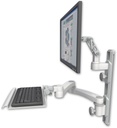 AccessMount™ Ultra 500 LCD mount on a 19" wall track with separate arms, a 12" keyboard tray, and a 20" double-arm