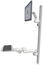 AccessMount™ Ultra 500 LCD mount on a 50" wall track with separate arms, a 12" paralink keyboard tray, and an 11" arm
