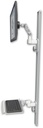 AccessMount™ Ultra 500 LCD mount on a 50" wall track with separate arms and a 12" keyboard tray