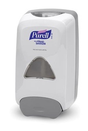 [5120-06] Gojo Purell® Fmx-12™ Manual Dispenser, For Refill 5192 Only, Dove Gray