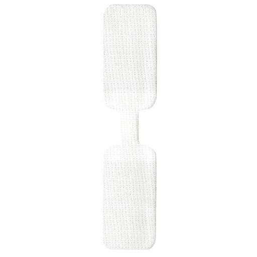 [1975033] Nutramax Butterfly Closures Adhesive Bandages, 3/8" x 1 13/16", Medium, 100/bx