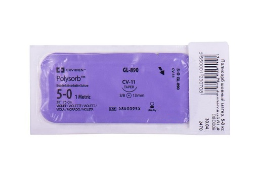 [GL890] Medtronic Polysorb 75 cm 3/8 Circle Size 5-0 CV-11 Braided Synthetic Absorbable Coated Suture, Violet, 36/Box