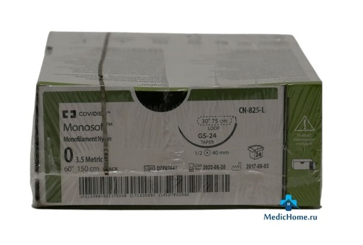 [CN825L] Medtronic Monosof 150 cm 1/2 Circle Size 0 GS-24 Monofilament Nylon Suture, Black, 24/Box