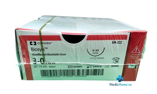 [GM222] Medtronic Biosyn 30 inch 1/2 Circle Size 3-0 V-30 Monofilament Absorbable Suture, Violet, 36/Box