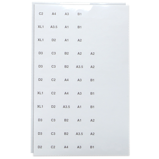 [20Z477] Zirc Shade Label Sheet