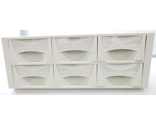[12750] Capsa Avalo 5.5" Bins AC Two Tier-Cassette