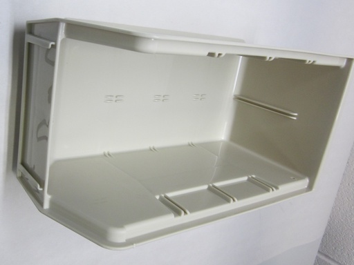 [12081] Capsa Avalo 10.25" x 4.37" Ancillary Storage Bin, Large