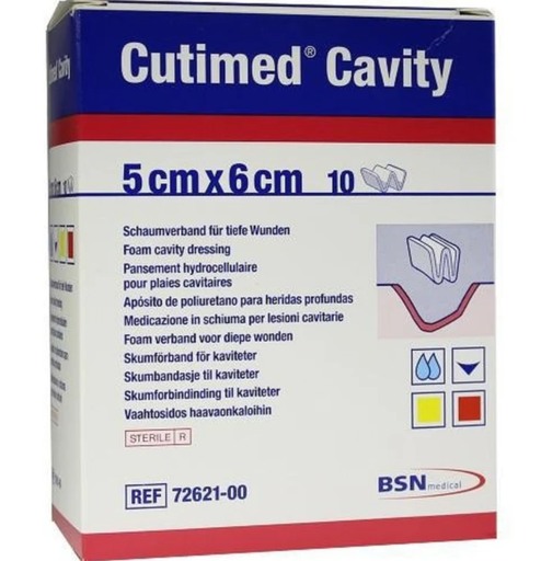 [7262100] BSN Medical Cutimed Cavity Absorbent Foam Dressing, 5cm x 6cm, Sterile, 10/bx