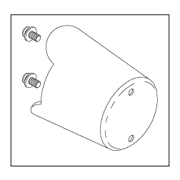 [ADS270] Lamp Shield