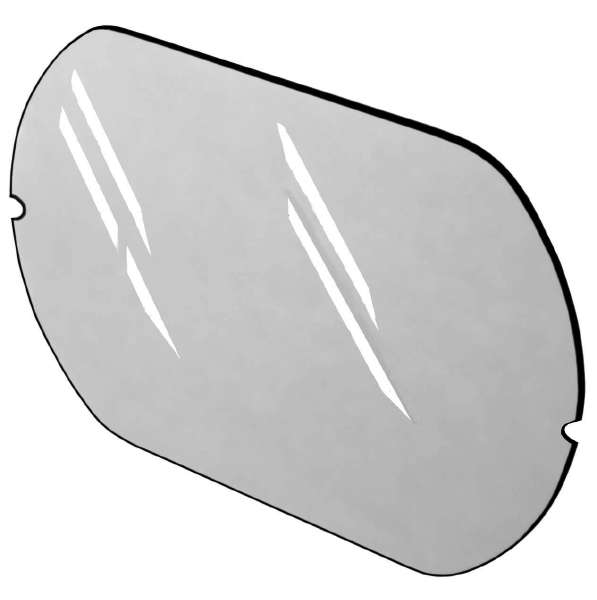 [16-720-00] Lens Splash Shield Fits Belmont LGTS