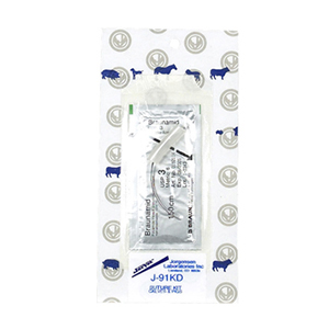 [J0091KD] Suture Kit - Calves & Pigs