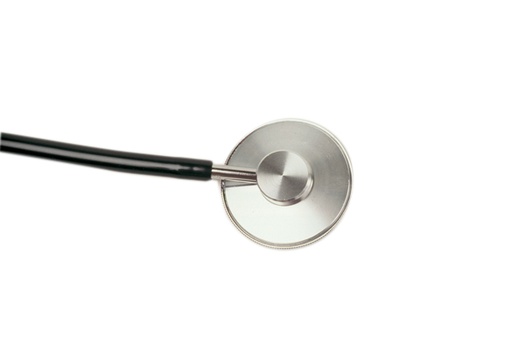 [77-0024] ADC Proscope SPU Dual Head Stethoscope, 32.25", Yellow