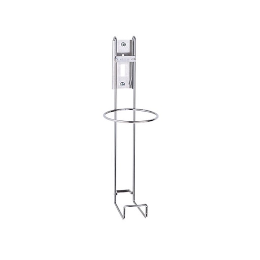 [43436-05] Amsino International, Inc. Single Long 3L Canister Support, 5/cs