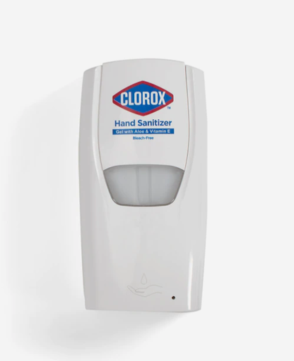 [BBP16067] Brand Buzz Hand Sanitizer Dispenser, Wall Mountable, 1/bx