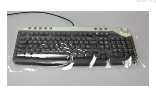 [1802] Palmero Keyboard Film, 9” x 19”, 800 sheets/roll.