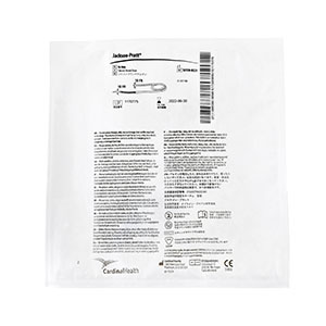 [SU130-0321] Cardinal Health Round Silicone Drains with Trocar, 10FR, 1/8, End Perforation