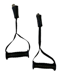 [63M7-222-01] Power Plate Handgrip Set (2), $15.95 Shipping Charge
