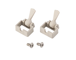 [8619] Light Shield Bracket Assy, to fit A-dec 6300/571, Surf; Pkg of 2