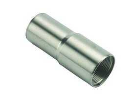 [8815] Terminal Nut, Short