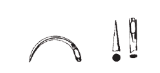 [09849-S] Suture Needle, Davis Tonsil, ½ Circle Taper Point, One Size, Sterile, 2/pk, 25 pk/bx