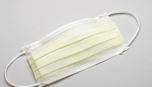 [AT7004M] Procedure Mask, Earloop, Level 1, Poly Inner Layer, Yellow, 50/bx, 6bx/cs