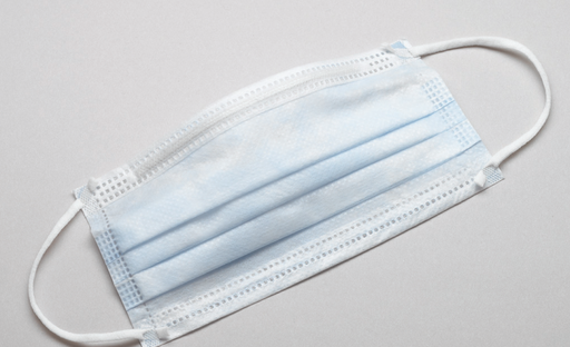 [AT71021M] Procedure Mask, Earloops, Blue, Level 1, Tissue Inner Layer, 50/bx, 10bx/cs