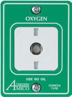 [9000-0000-0221] Ohio Oxygen Latch Plate - Concealed Outlet