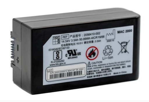 [11148] Battery, Li-Ion, GE Healthcare > Marquette Compatible Medical Battery (Freight Terms are Prepaid & Added to Invoice - Contact Vendor for Specifics)