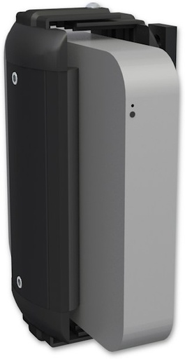 [CPUMINIT-WB] AccessMount™ CPU wall mount, 1.0" - 2.2"