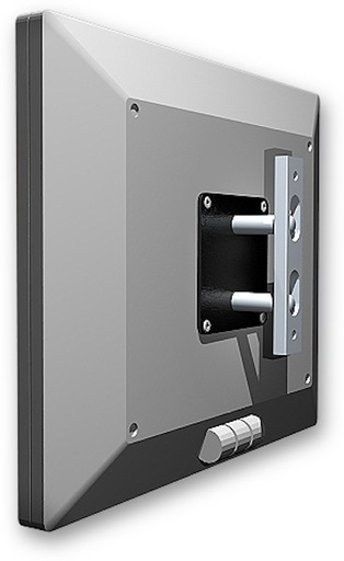 [FM25-WB] AccessMount™ 2" fixed VESA75 LCD wall mount