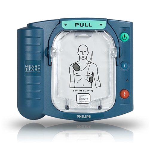 [75066A] DRE Medical Philips HeartStart AED – Onsite Automated External Defibrillator